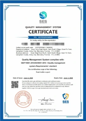 weifang zongyuan certificate