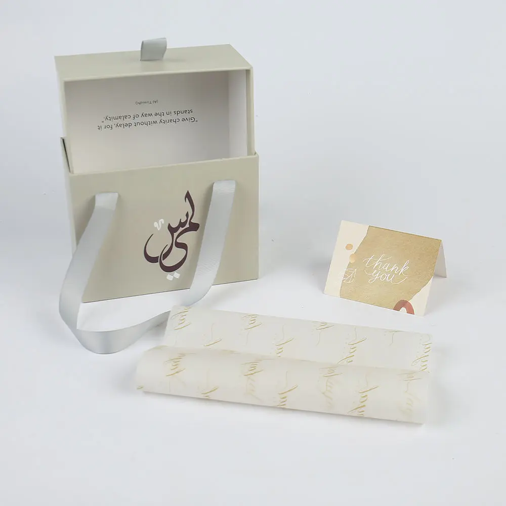 Custom Drawer Gift Box with Ribbon Handle