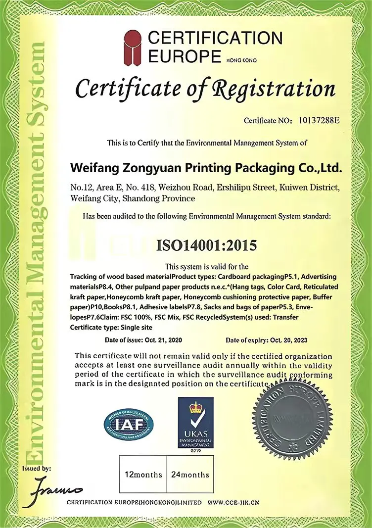 King Box ISO 14001 Environmental Management System Certificate